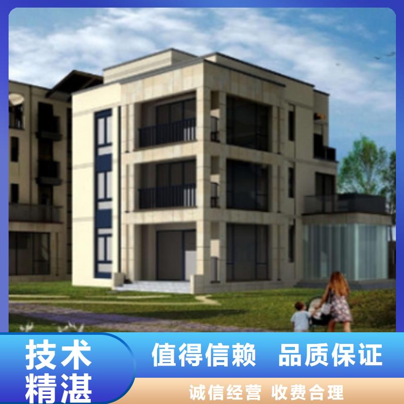 做工程预算<造价机构>2025已更新(今日/报价)