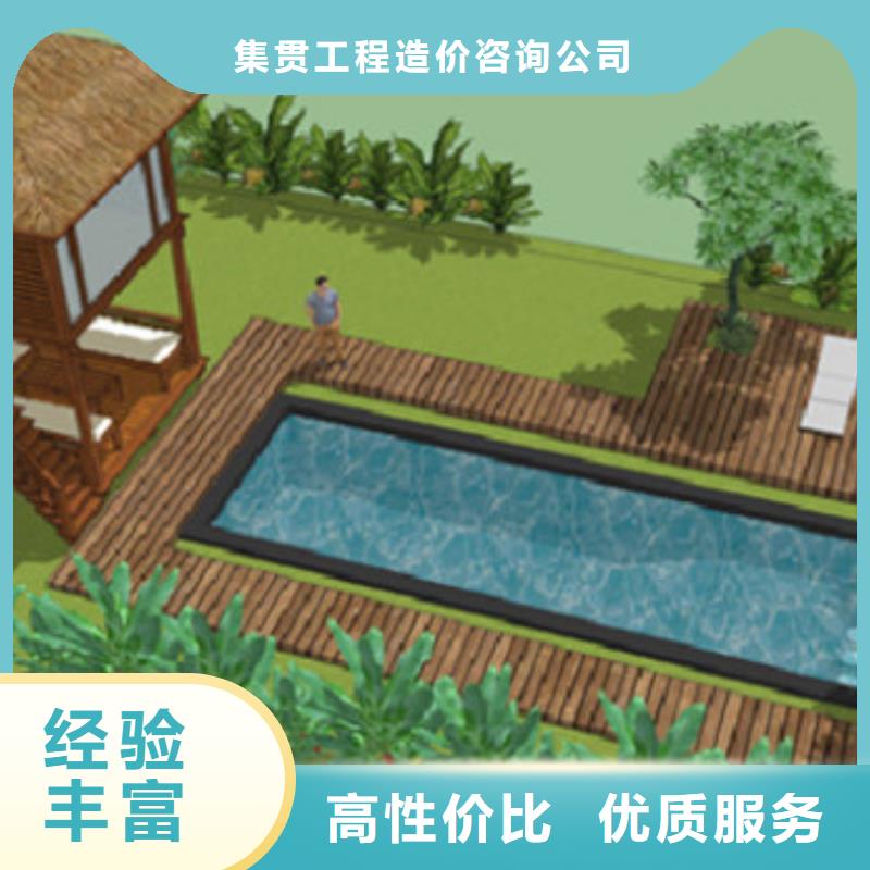 许昌专业做工程预算
