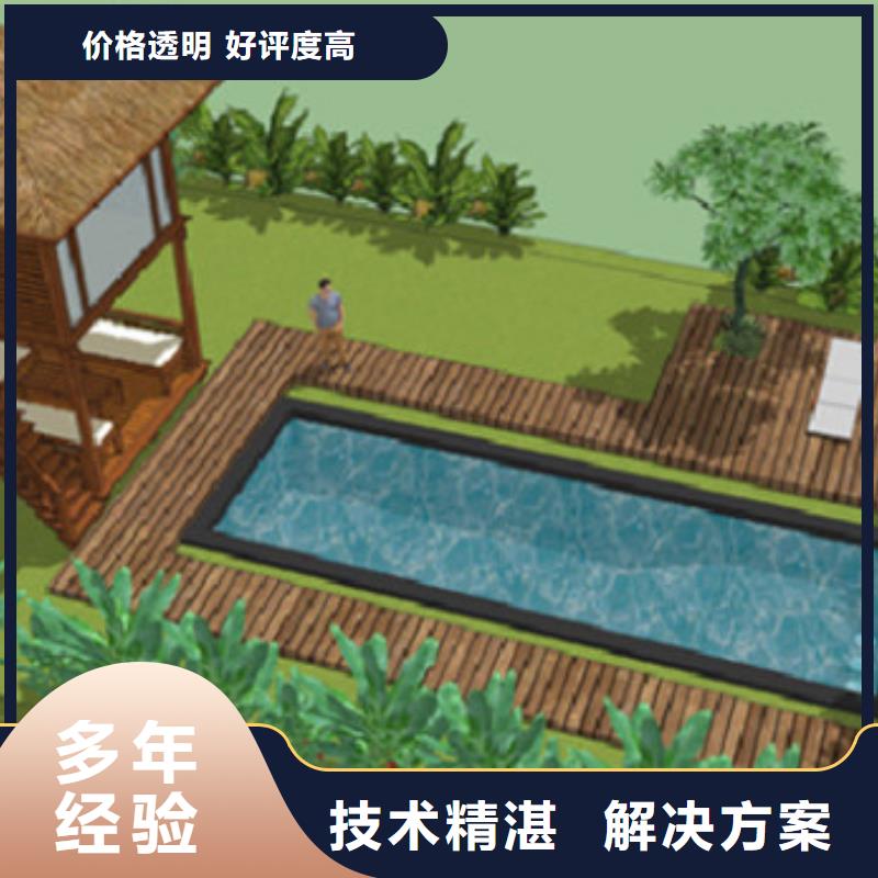 做工程预算分公司