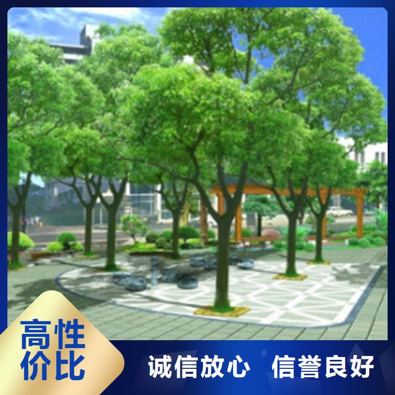 做工程预算公司-集贯造价咨询