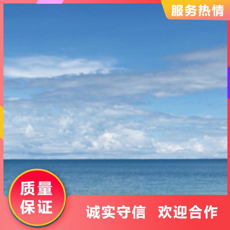 做工程预算的咨询机构