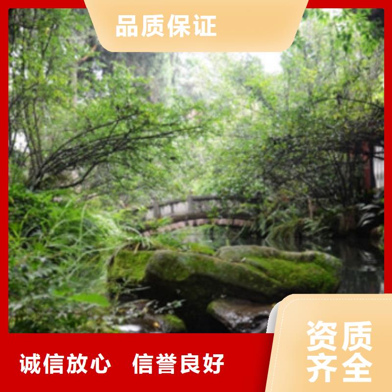 做工程预算单位