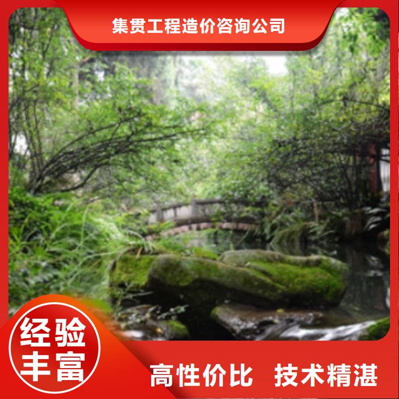莘县工程预算怎么做