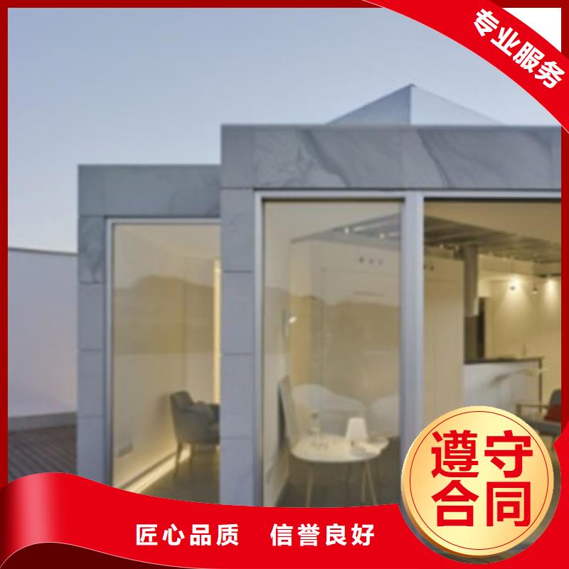 台山做工程预算