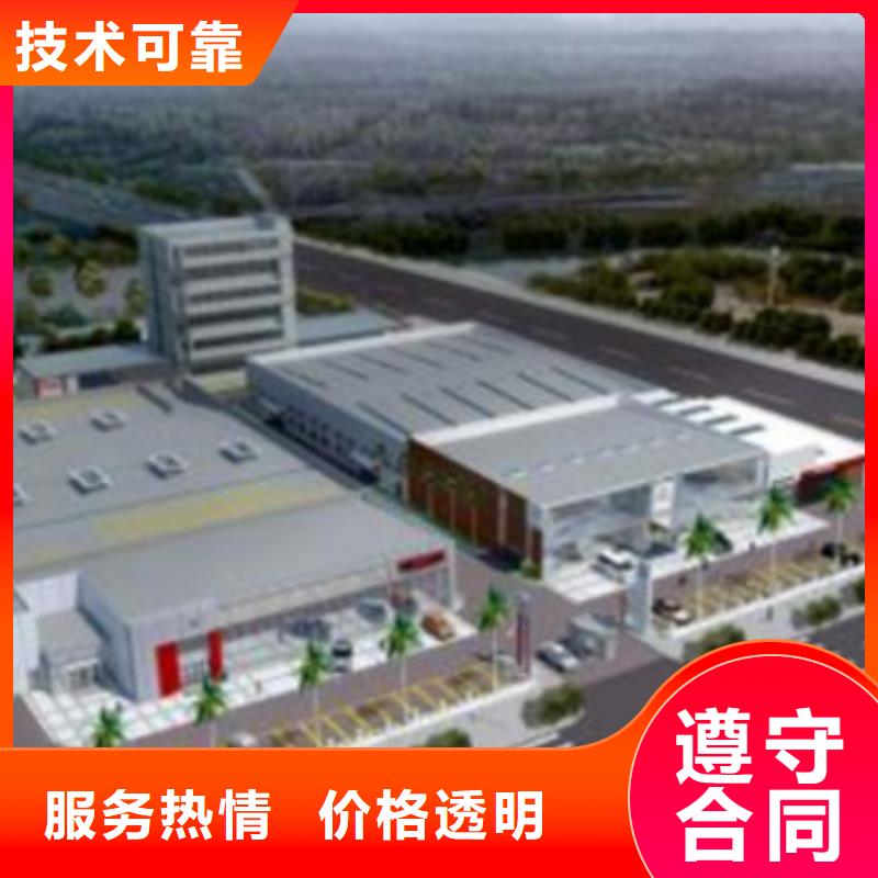 做工程造价-预算分公司