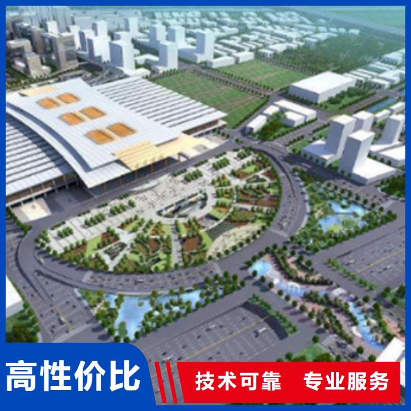 做一份工程预算流程