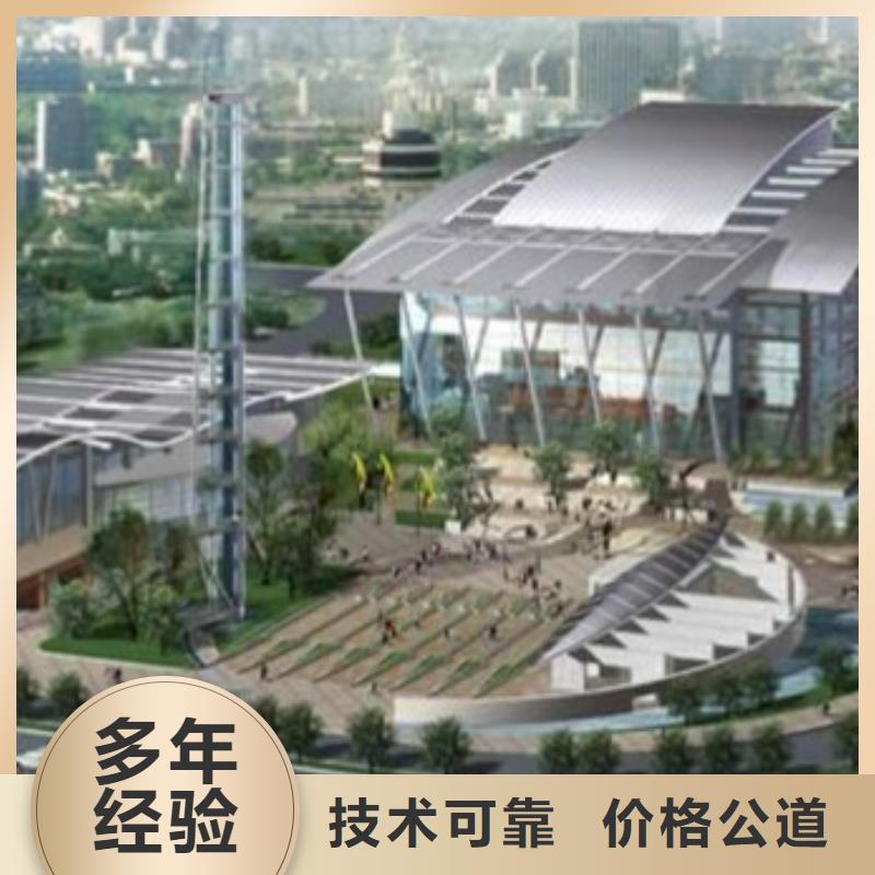 做工程造价-预算公司