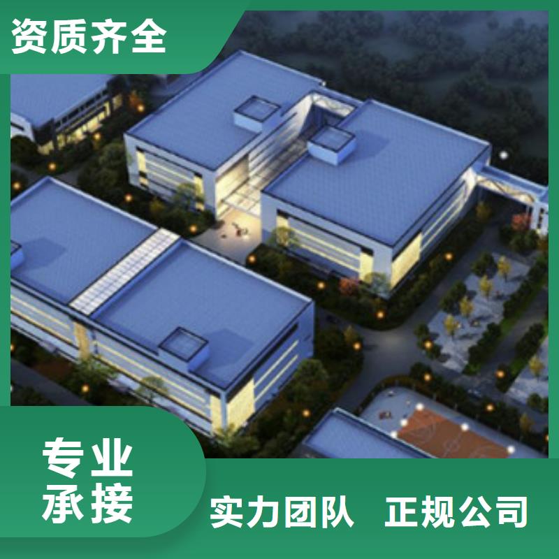 蓬莱做工程预算CA上传