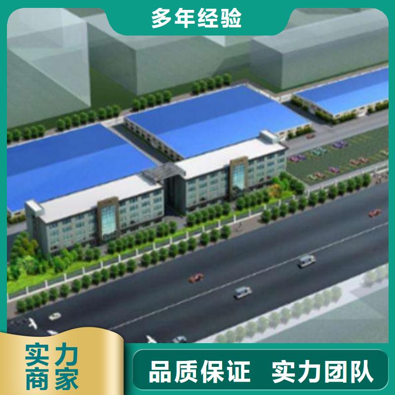 做工程预算发货