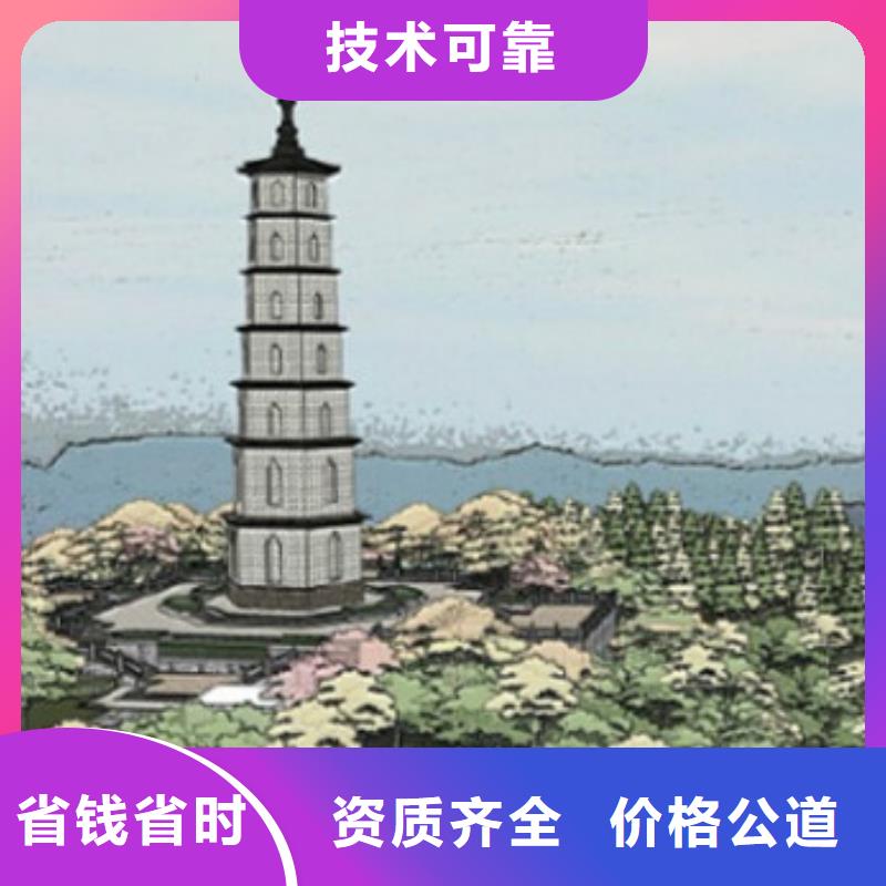 工程预算有限公司