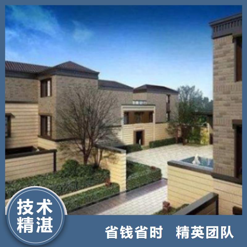做工程预算24小时-造价员
