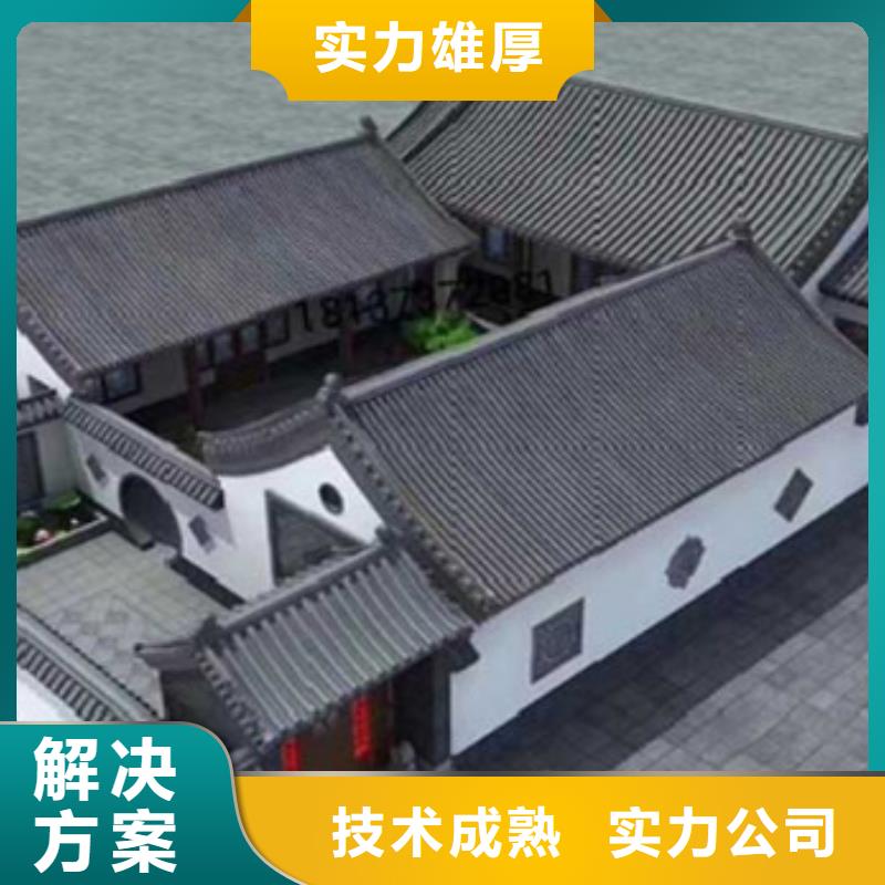 做工程预算24小时详询