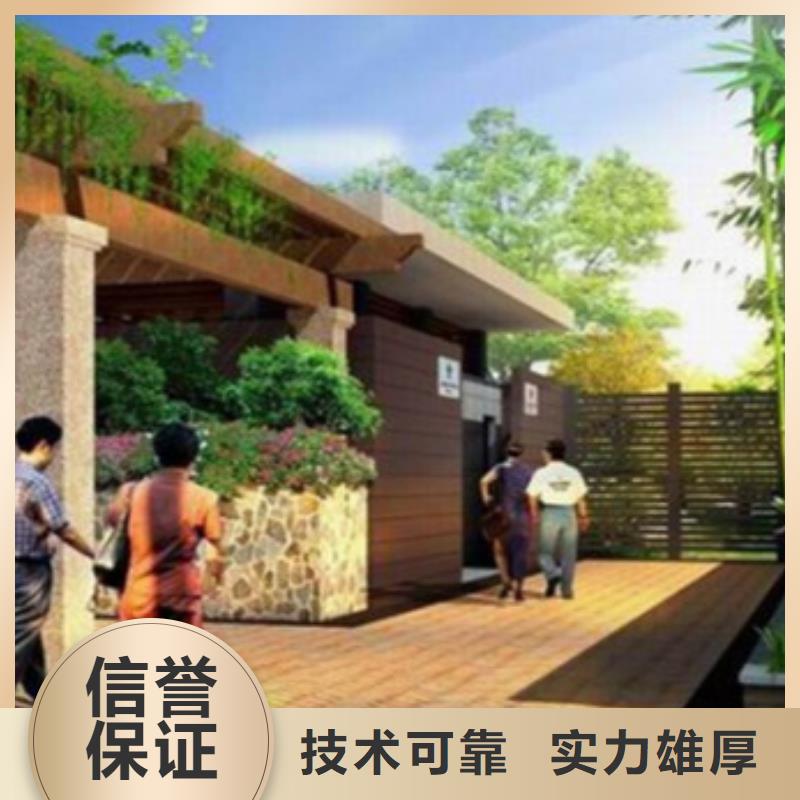 做工程预算表
