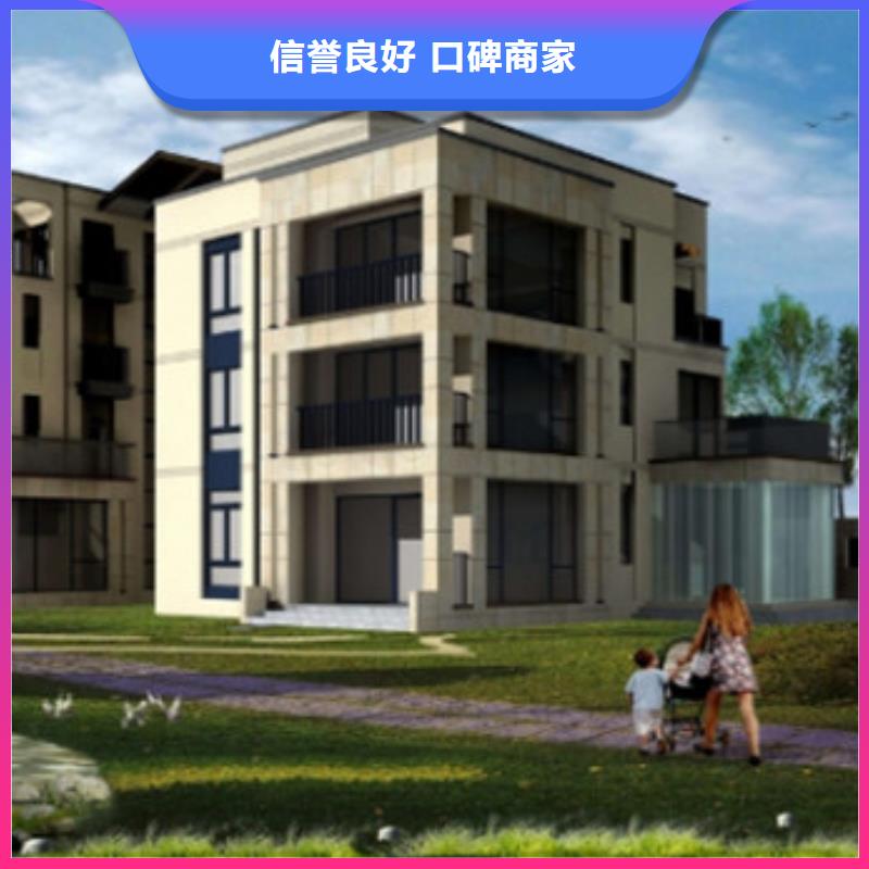 做工程预算工作室-钢结构造价