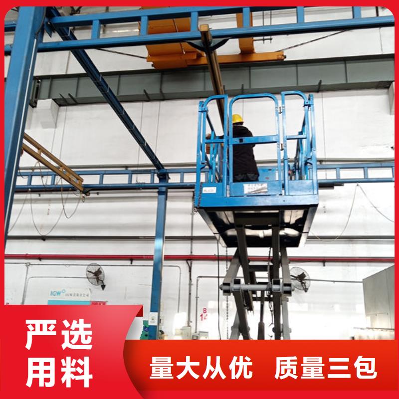 潍坊昌乐饭店传菜升降机常用指南