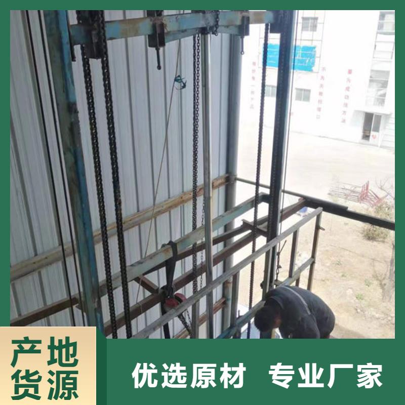 威海文登食梯传菜电梯型号全
