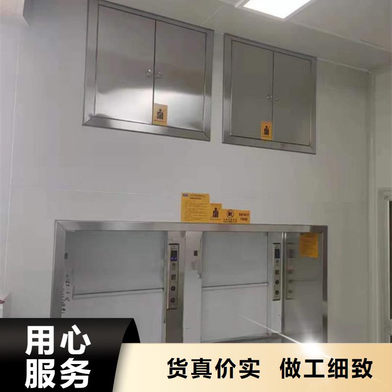 宜昌当阳厨房送餐升降机安装改造