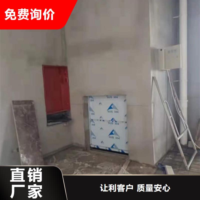 青岛李沧区小型传菜电梯价格合理
