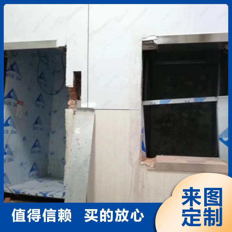 武汉硚口区食梯传菜电梯性价比高