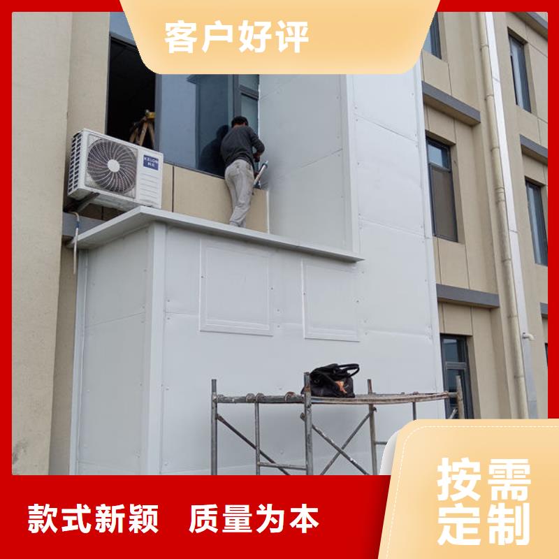 青岛莱西地平式传菜电梯多重优惠