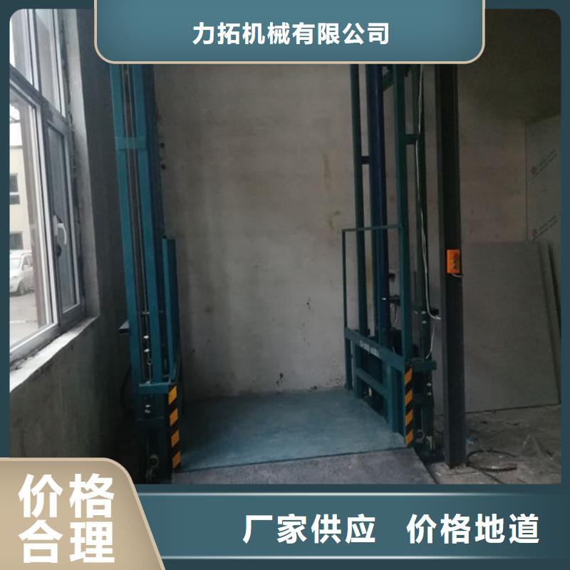 威海荣成食梯,餐梯按需定制