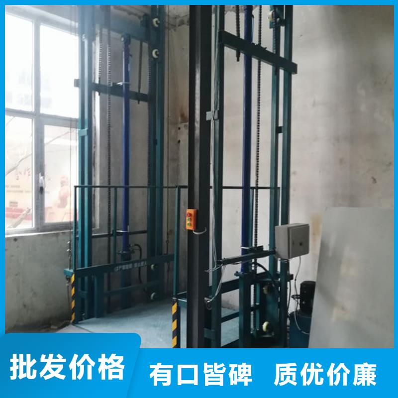 天门渔薪镇家用升降机维修保养