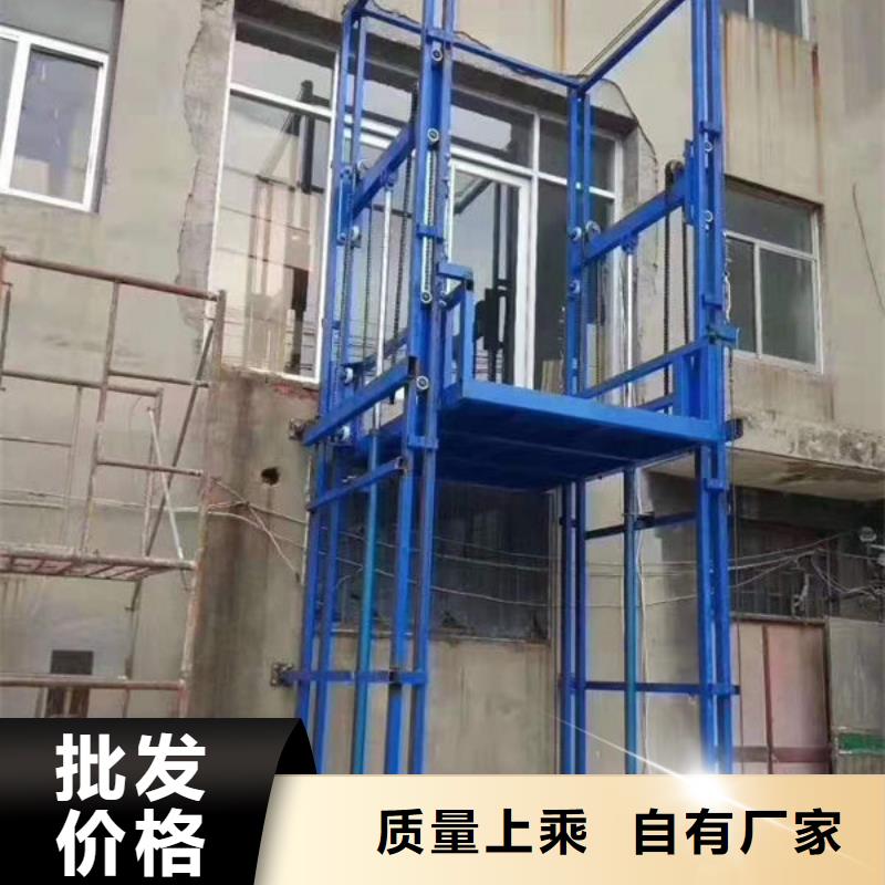 青岛莱西地平式传菜电梯多重优惠