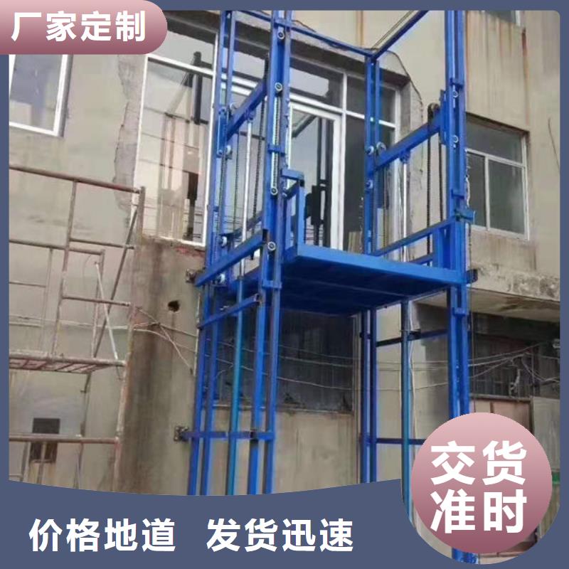 东营河口区传菜电梯餐梯食梯批发