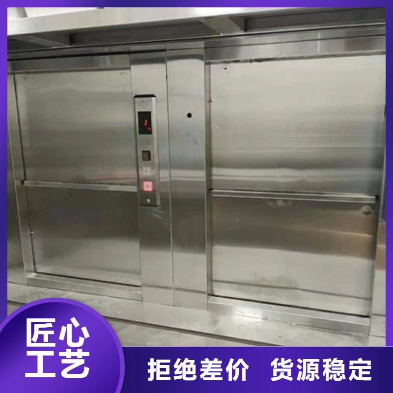 宜昌宜都杂物电梯安装维修