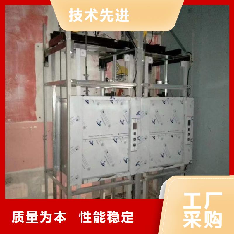 黄岛定制饭店传菜机产品介绍