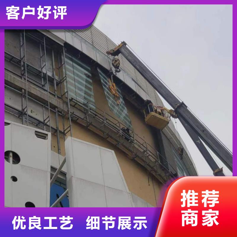 甘肃玻璃吸盘吊品质放心