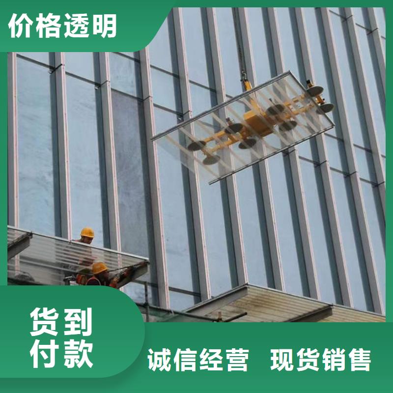 玻璃吸盘-小型升降机设备源头厂家供应