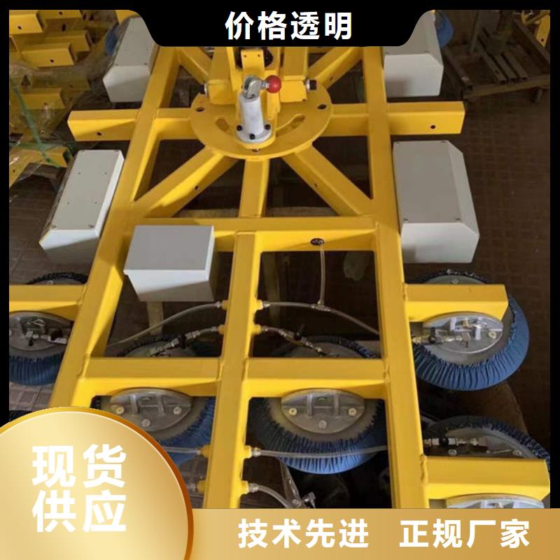 浙江嘉兴玻璃专用吸吊机规格齐全