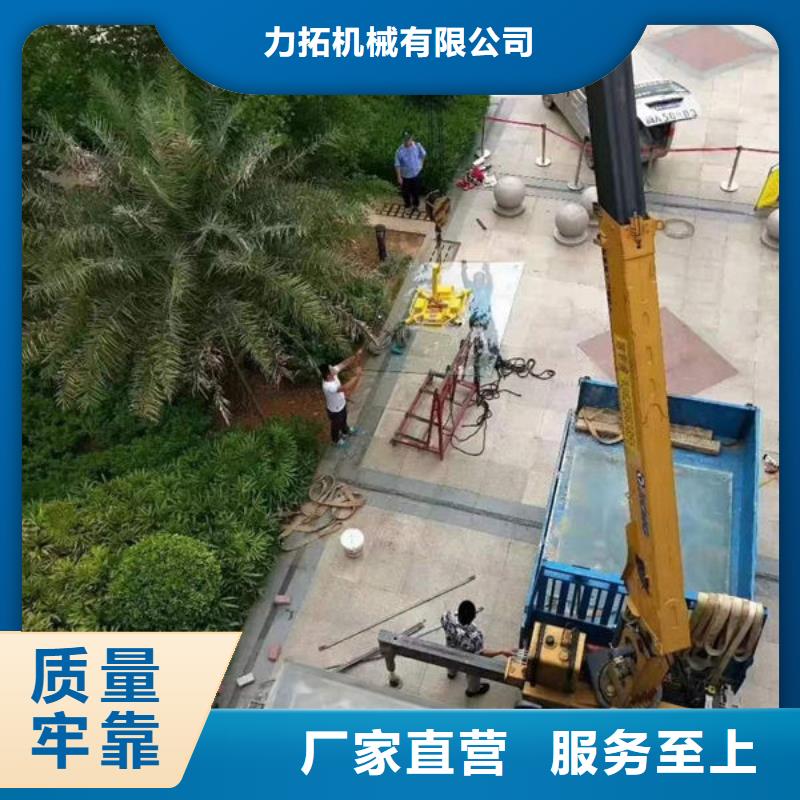 浙江金华玻璃电动吸盘产品介绍