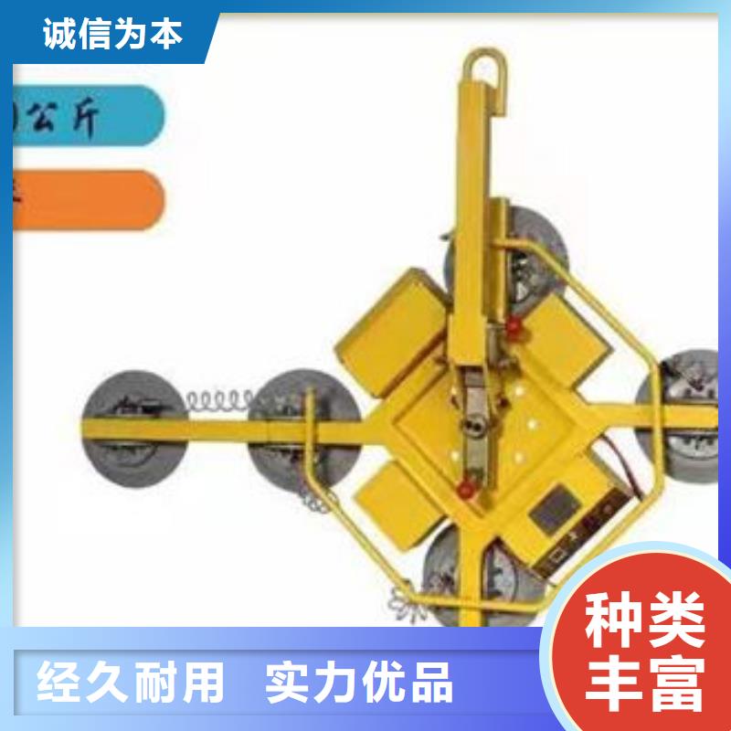 甘肃电动玻璃吸盘发货及时