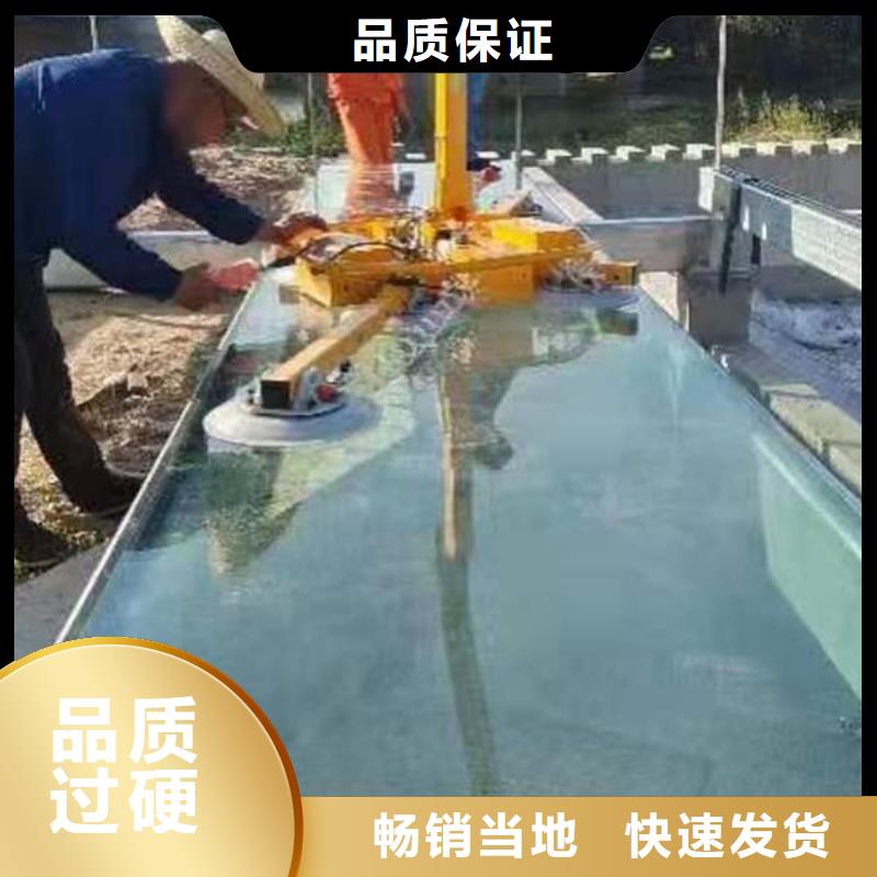 新疆乌鲁木齐真空吊具现货报价