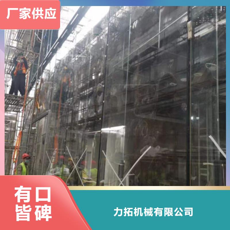玻璃吸盘-小型升降机设备源头厂家供应