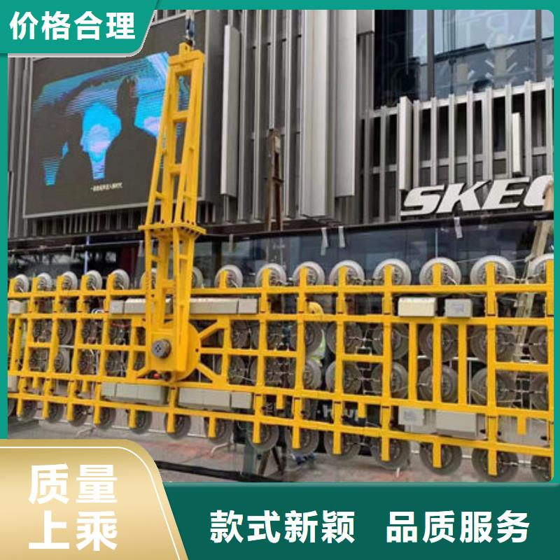 玻璃吸盘-小型升降机设备源头厂家供应
