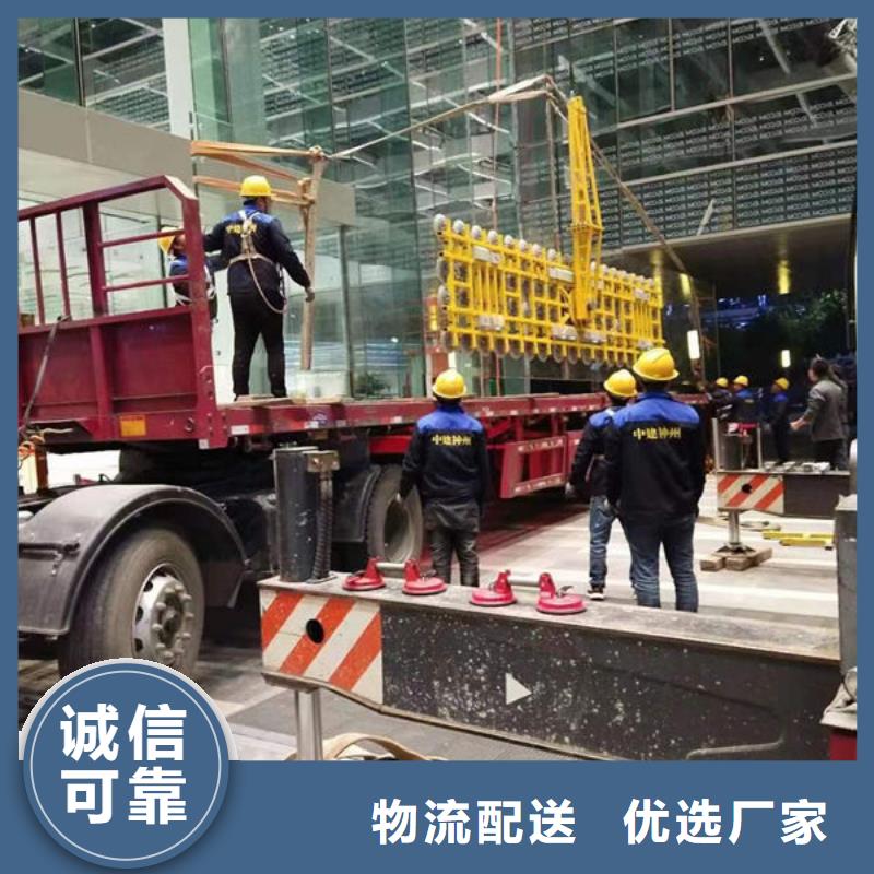 天津天津玻璃电动吸盘信息