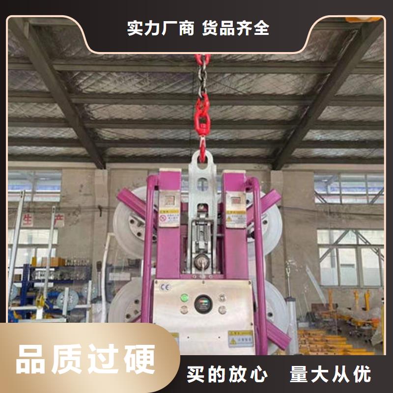 山西太原真空吸盘吊具配件