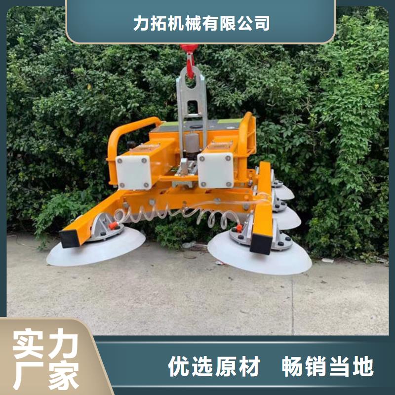 浙江湖州电动吸盘配件