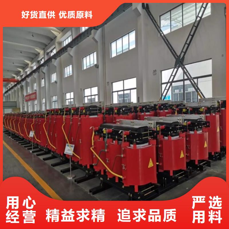 100kva干式变压器货源充足
