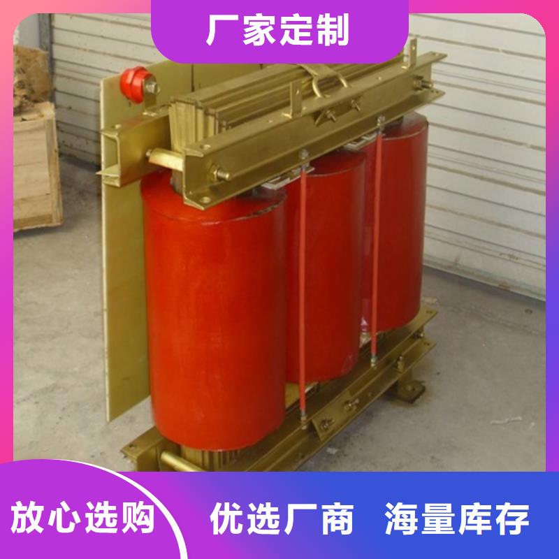 解决方案干式变压器噪音