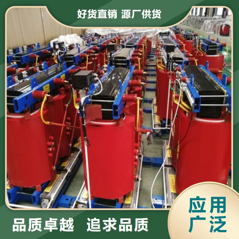 SCB11-80KVA/10KV/0.4KV干式变压器品质过关