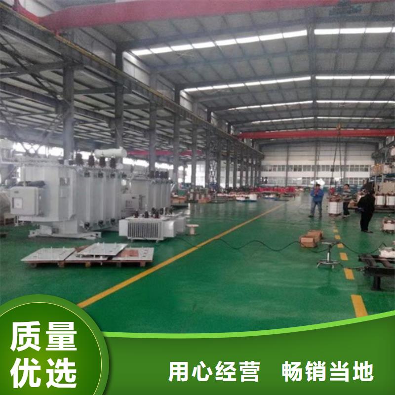 油浸式变压器一级油浸式变压器为您提供一站式采购服务