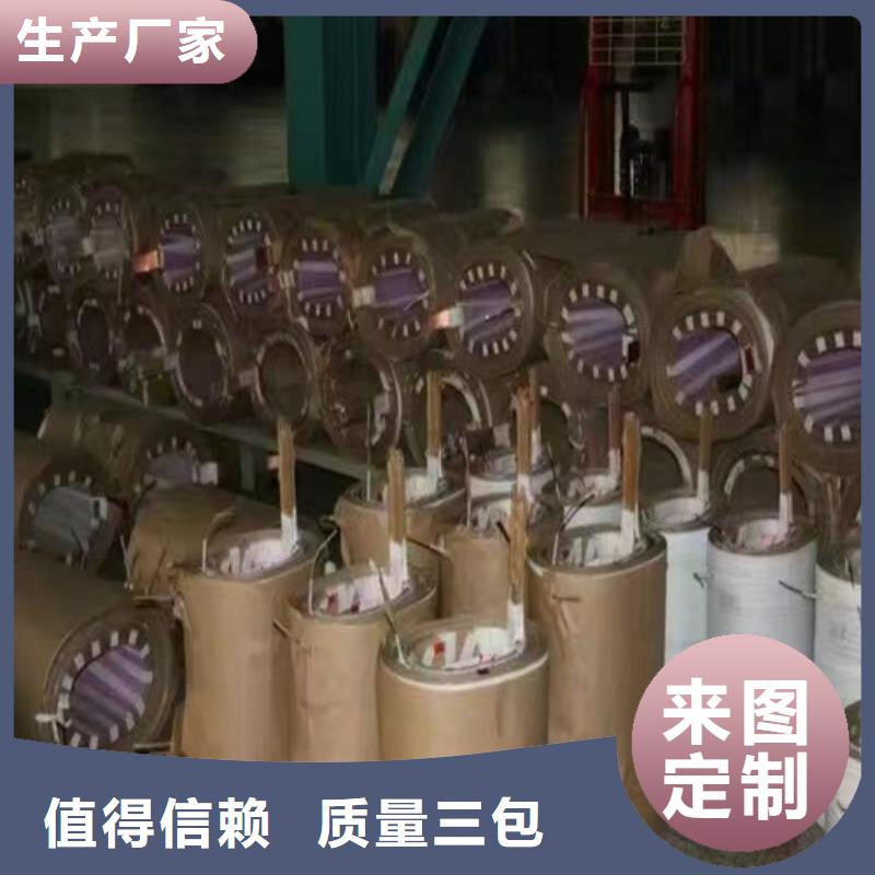 油浸式变压器一级油浸式变压器为您提供一站式采购服务