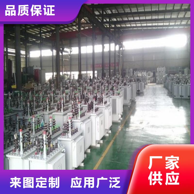S13-400KVA/10KV/0.4KV油浸式变压器批发价格