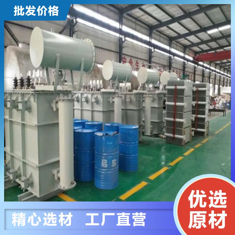 250KVA油浸式变压器10年经验