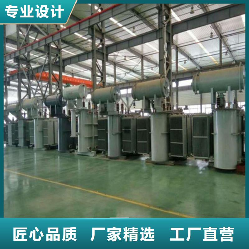 S13-315KVA/35KV/10KV/0.4KV油浸式变压器供应