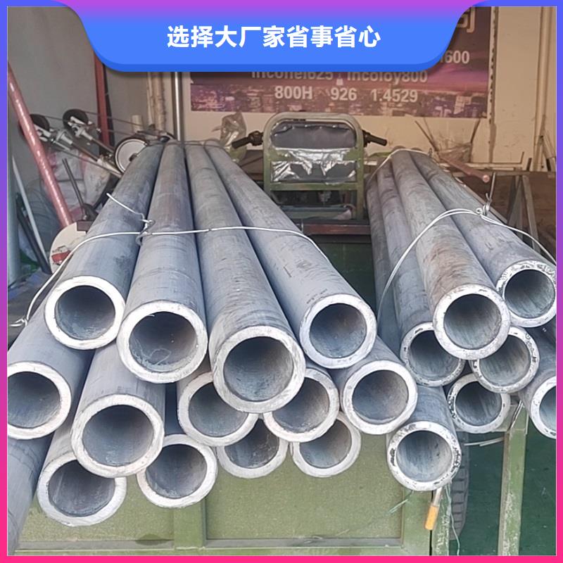 哈氏合金管哈氏合金C276管品质保障售后无忧